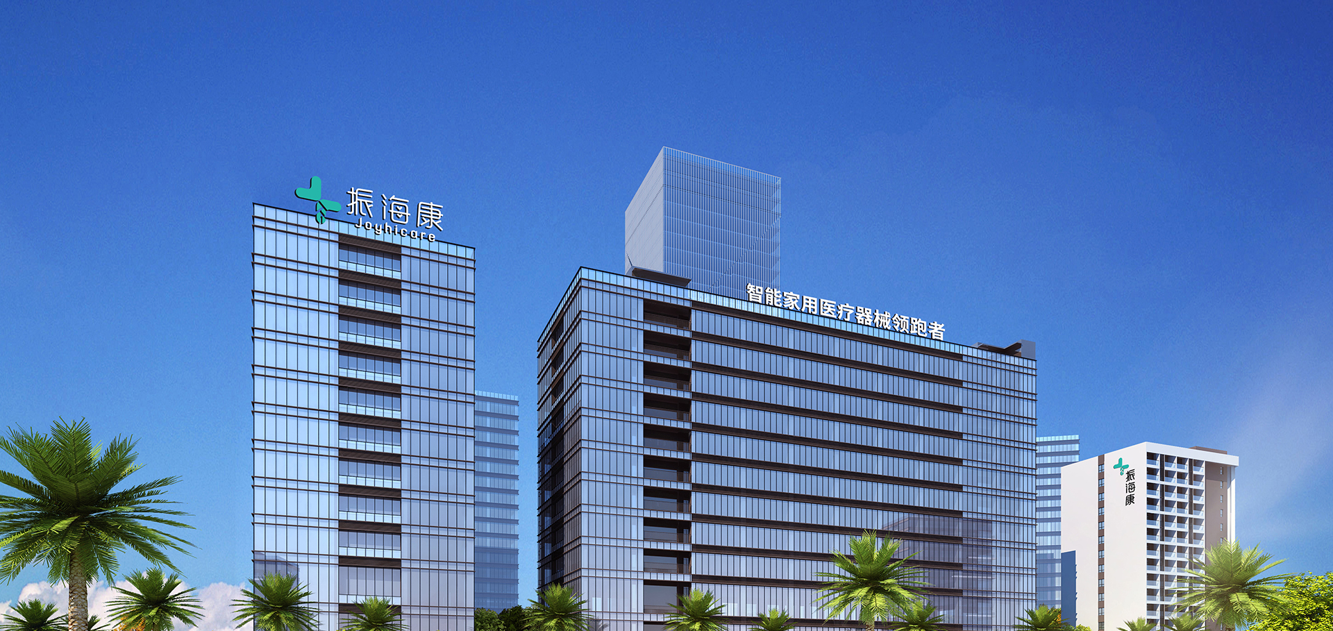 電子體溫計(jì) 電子體溫計(jì)